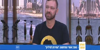 המירוץ למליון מגיע לנמיביה המירוץ למליון מגיע לנמיביה