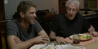 המסע המופלא בעקבות הסביצ'ה בפרו המסע המופלא בעקבות הסביצ'ה בפרו