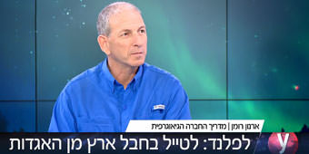 טיול ספארי חורף בלפלנד טיול ספארי חורף בלפלנד
