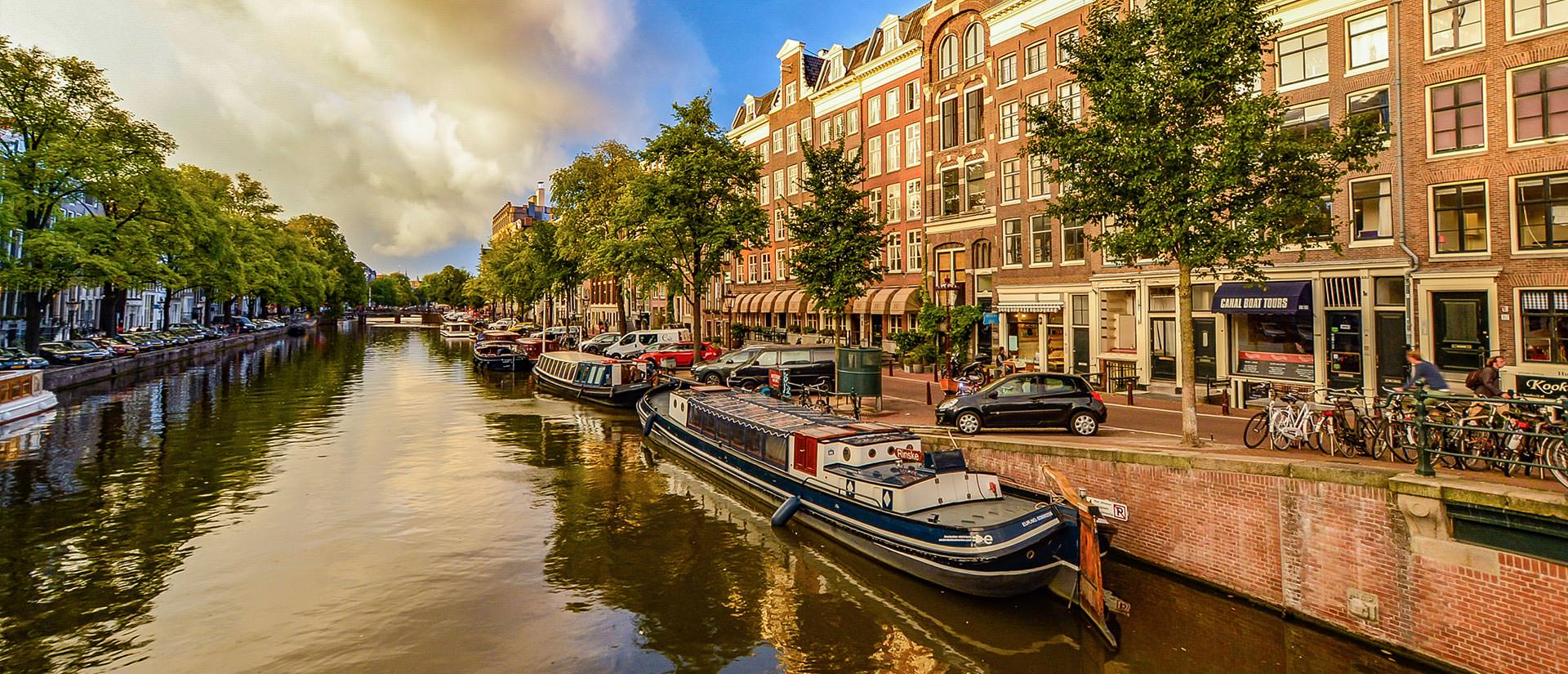 טיול לאמסטרדם - 5 ימים - אמסטרדם מזווית אחרת