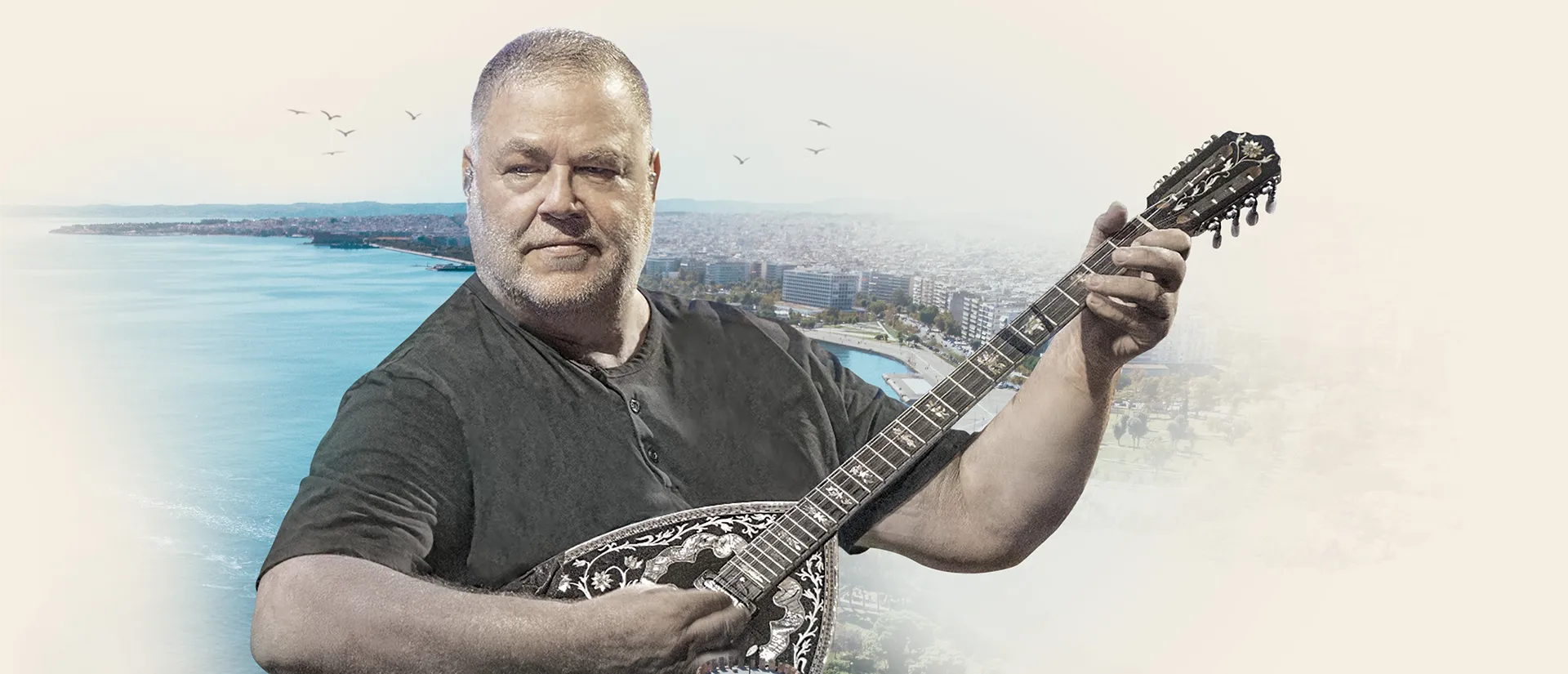 סלוניקי - 4 ימים - 40 שנה לאלבום 'עיניים שלי' של יהודה פוליקר