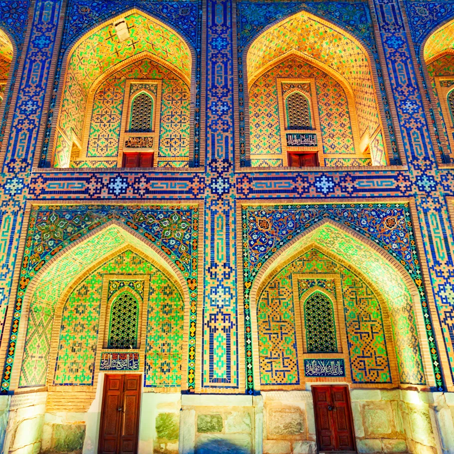 טיול לאוזבקיסטן - 10 ימים - אל ערי המסחר העתיקות על דרך המשי